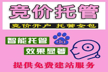 信息流优化提升转化率案例分析